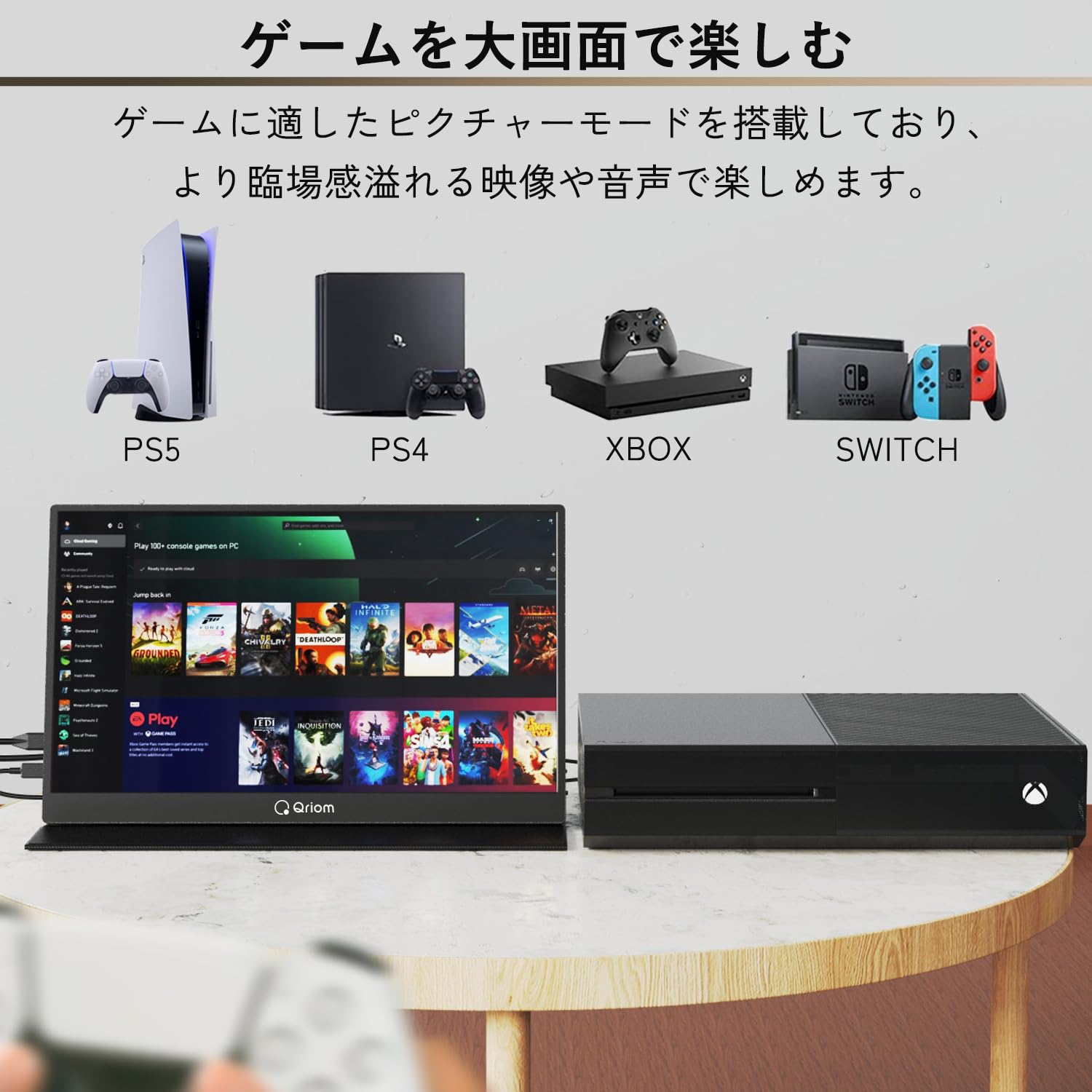 モバイルモニター 15.6インチ スピーカー内蔵 保護カバー付き 0109 Amazon.co.jp: 山善 モバイルモニター 15.6インチ ディスプレイ 1080P